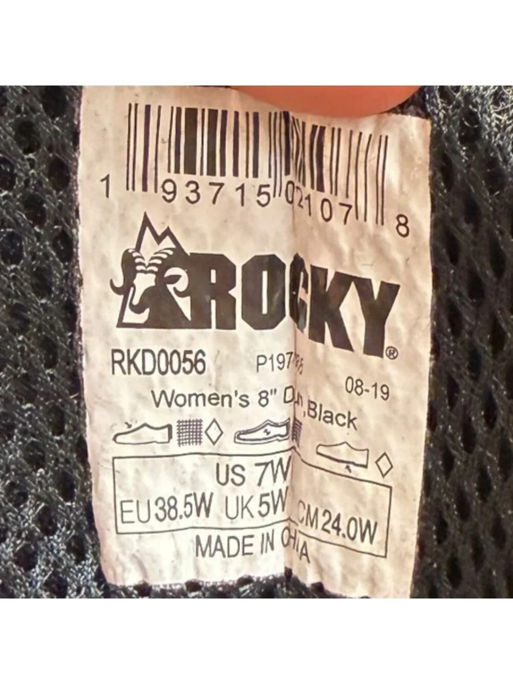 Rocky Code Blue 8